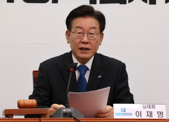 이재명 더불어민주당 대표. <연합뉴스>